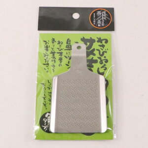 y1z XeX킳т낵Tg ~j 00490345