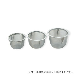y1zpi N[ o 64mm 00496994
