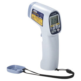 【1個】調理小物 SATO 食品用放射温度計(レーザーマーカー付) SK-8920 00498574