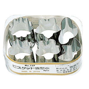 �y1�z���ٗp�^ (S) 18-8�r�X�P�b�g���^ �� 6PC No.137 00508138