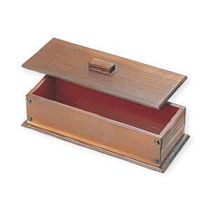 y1zpi lYR(Đ)()N-23 00512553