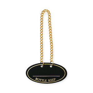 y1gzo[pi Vr BM-66(10)ubN {gL[p[ȉ~ 00513684