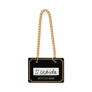 y1gzo[pi Vr BM-1(10)zCg {gL[p[lp 00513693