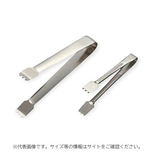 y1zpi GRN[ 18-8򖡃gO  00514265