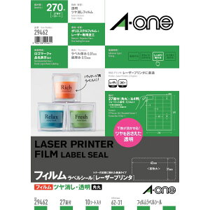 �y1�܁z�v�����^�[�p�� ���x���V�[�����[�U�[�v�����^�c�������t�B�����E���� A4 27�� 10�V�[�g�� �G�[���� 00516287