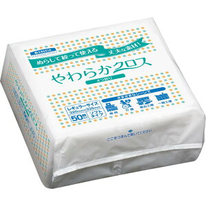 y18܁zy/Áz@^I NVA 炩NX 4܂ 50 {NVA 00542430