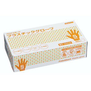 y10zr veNK[h PVCO[u STCY 100 {NVA 00560098