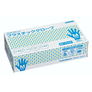 y10zr veNK[h PVCO[u MTCY 100 {NVA 00560099