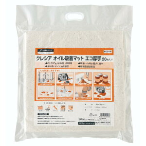 �y100���z�O���[�X�g���b�v��� �N���V�A �I�C���z���}�b�g�G�R���� 20�� ���{�����N���V�A 00600135