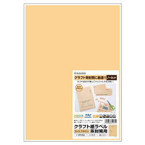 y1܁z̑pi Ntgx CguE p A4 m[Jbg 20 qTS 00605887