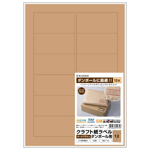 y1zpi Ntgx _[NuE _{[p A4 12 20 qTS 00605901