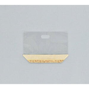 y1600z vb^[obONo.260 oXPbg H 00645331