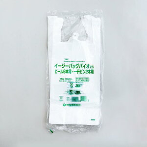 y1000zoCI}XW C[W[obOoCI25 r[6{pꏡr2{p H 00653412