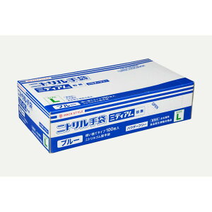 y3000zVjg~fBAL  pbNX^C 00674479