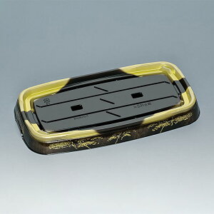 y120zi 䉱24H  H 00701436