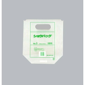 y3000z񂰃X^h VEobO No.3 (v}[N) H 00753846