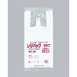 y1000zW WobO ֐ No.35E  H 00754206