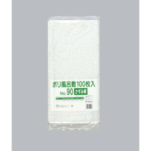 y500z|C~ No.90 ݑ H 100 00754213