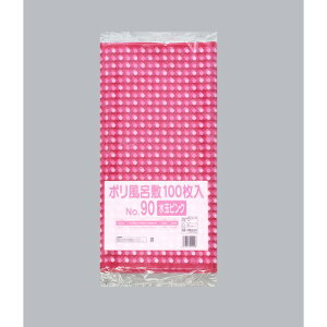 y500z|C~ No.90 ʃsN H 100 00754214