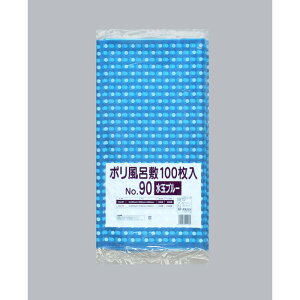 y500z|C~ No.90 ʃu[ H 100 00754215