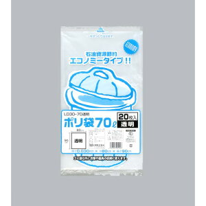 y20܁z[fݑ | LD30-70  20 H 00754259