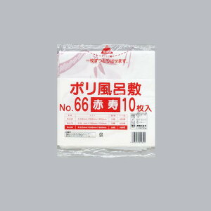 y500z|C~ No.66 Ԏ H 00754262