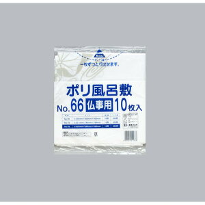 y500z|C~ No.66 p H 00754263