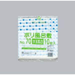 y500z|C~ No.70 ʓ H 00754264