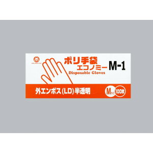 �y30���z�q������ �|����܃G�R�m�~�[ M-1 100������ �����H�� 00757280