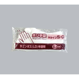 �y50���z�q������ �|����܊O�G���{�XR�^�C�v S-G 100������ �����H�� 00757286