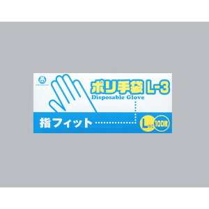 �y30���z�q������ �|����܎w�t�B�b�g�^�C�v L-3 100������ �����H�� 00757294