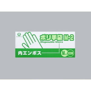 y30zq |ܓG{X^Cv M-2 100 H 00757297