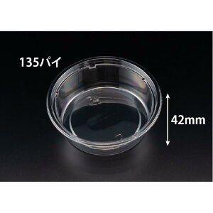 y50zyؗe oCI fJbv M135-430B XpbN 00757927