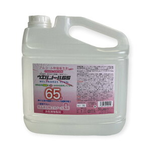 y4zAR[ō EGm[65-5L(mYt) EFV[ 00758927