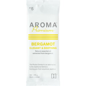 y600zڂ VB-COSME- AROMA Premium BERGAMOT FSX 00759514