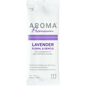 y600zڂ VB-COSME- AROMA Premium LAVENDER FSX 00759536
