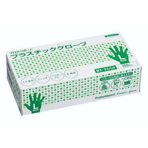 y10zr veNK[h PVCO[u LTCY 100 {NVA 00759721