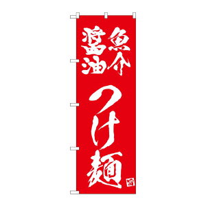 y1z̑pi [N] ̂ڂ ݖ  43814 (󒍐Yi) PEOEPv_Nc 00759852