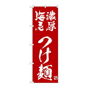 y1z̑pi [N] ̂ڂ ZCV GW 43820 (󒍐Yi) PEOEPv_Nc 00759858