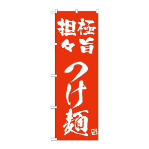 y1z̑pi [N] ̂ڂ Ɏ|SX  43822 (󒍐Yi) PEOEPv_Nc 00759860