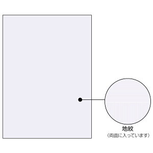 y1܁zv^[p }`v^[ Rs[U\hp ^Cv A4 1000 qTS 00760967