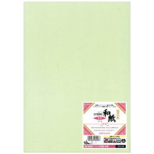 y5܁z Nb|a/  10 qTS 00760997