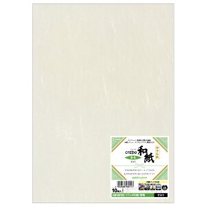 y5܁z Nb|a/_ Ȃ 10 qTS 00760998