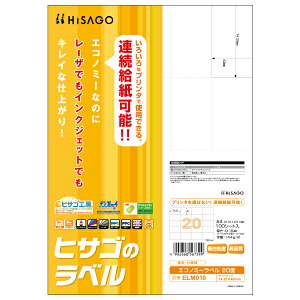 y1zpi GRm~[x 20 100 qTS 00761015