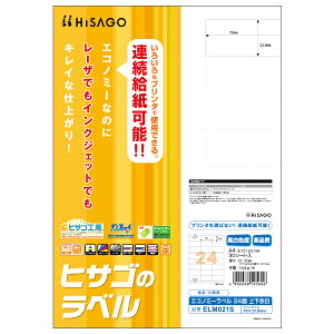 y1zpi GRm~[x 24 ㉺] 30 qTS 00761016