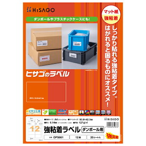 y1܁z̑pi Sx(_{[p) A4 12 20 qTS 00761038