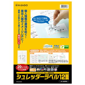 y1zpi Vb_[x 12 20 qTS 00761058