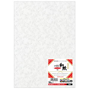 y5܁z Nb|a/т P 10 qTS 00761102