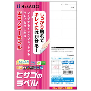 y1܁z̑pi ꂢɂ͂GRm~[x 40 FBAΉ 100 qTS 00761113