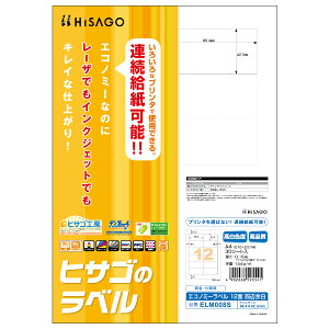 y1zpi GRm~[x 12 lӗ] 30 qTS 00761116